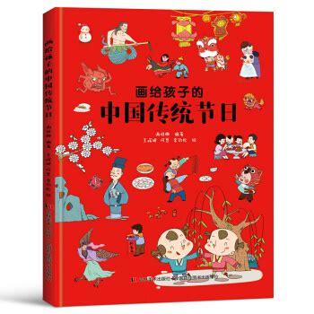 大六壬的核心原理与12个实用技法