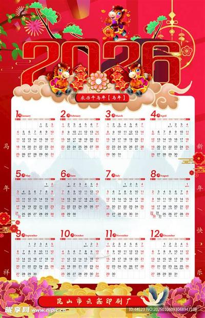 塔罗牌占卜事业：塔的深层含义