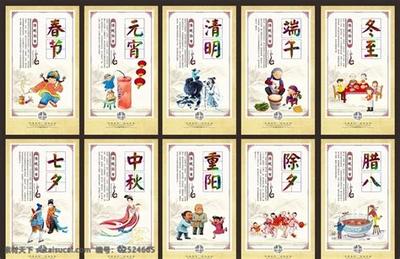 五月入宅黄道吉日一览表