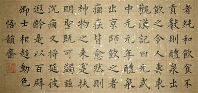 女宝宝起名禁忌全解析：7个不可忽视的要点