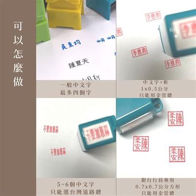 龙宝宝起名15个技巧，取一个吉祥如意的好名字