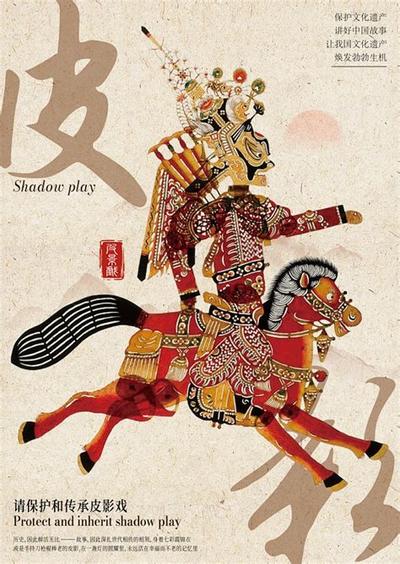 2026年十二生肖运势大全