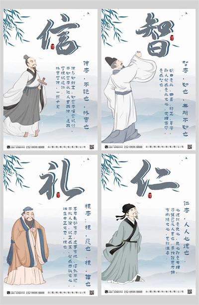 十二生肖2026年运势排行榜