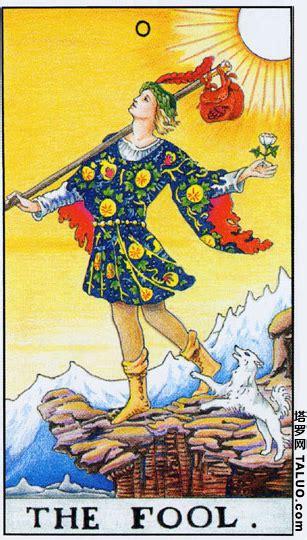 塔罗牌占卜：事业的指引