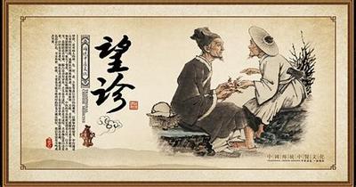 相术入门：通过鼻子了解一个人的事业