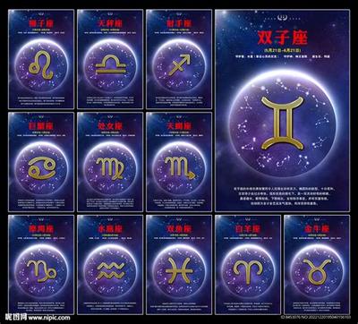 巨蟹座的性格特点与学业深度解读