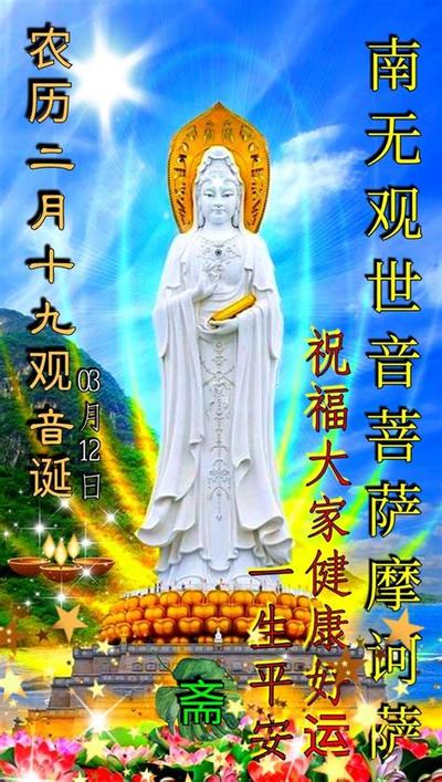 天蝎座健康运势：2025年最准确解读