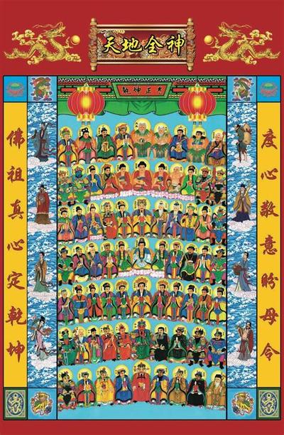 属虎人的性格特点与综合运势全解