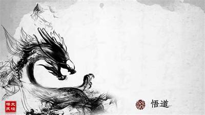 奇门遁甲的核心原理与12个实用技法