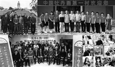 易经泰卦在事业中的应用与启示