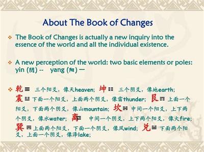 如何用塔罗牌看爱情？最权威教程