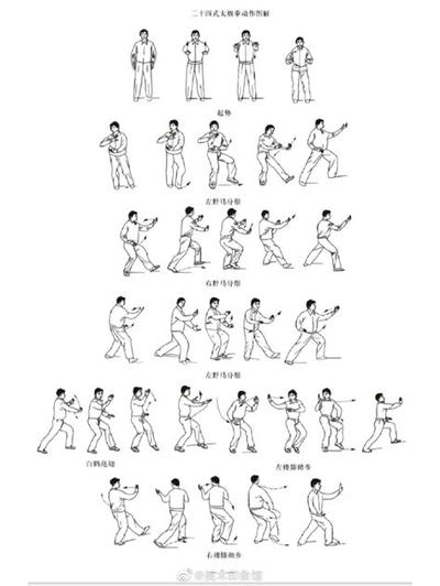 2026年七月出生的人八字分析