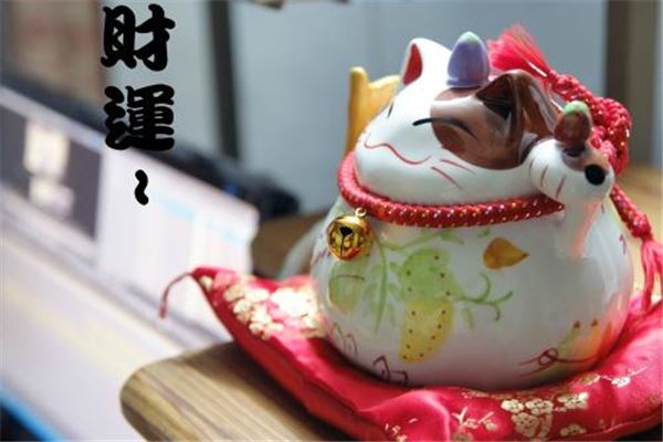 生辰八字算财运